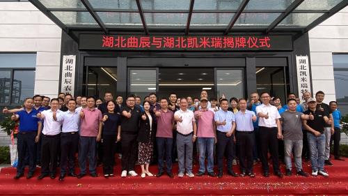 瑞豐生態(tài)新增特肥基地，年產(chǎn)能13萬(wàn)噸水溶特肥