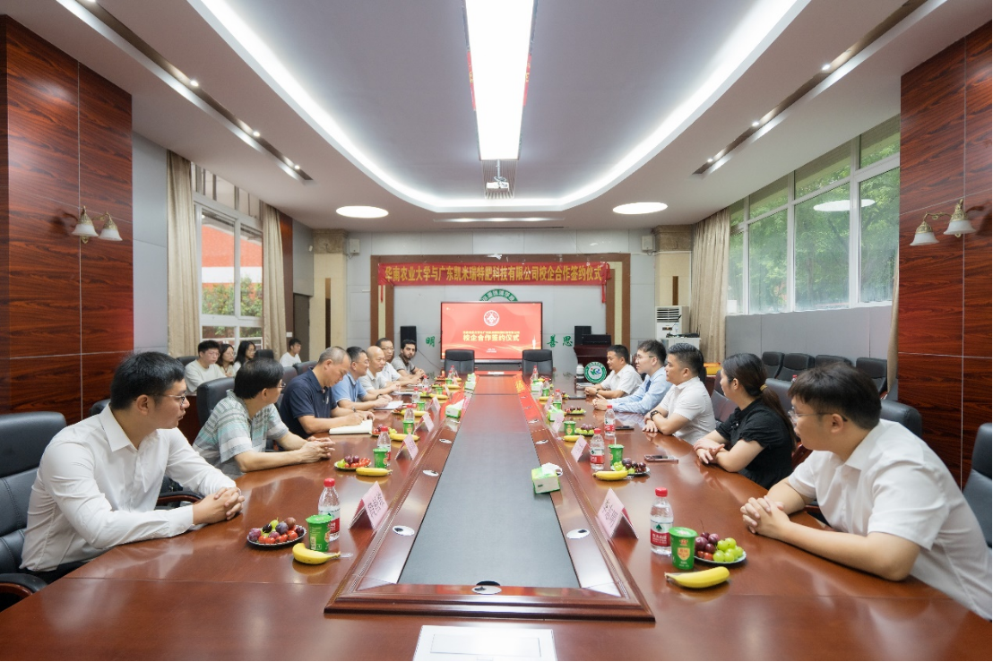 QQ圖片20230912202141.png